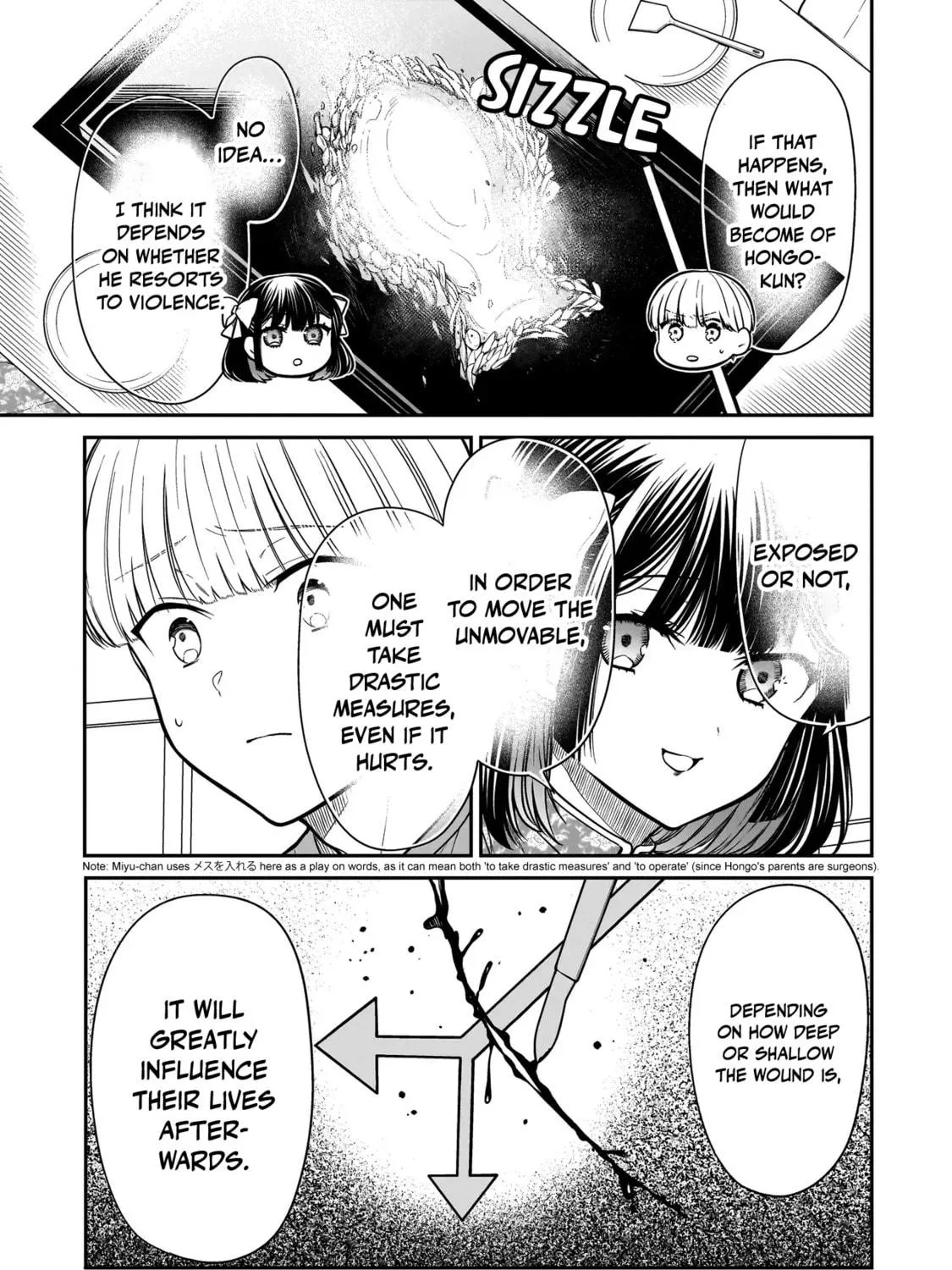 Miyu-chan wa Zutto Tomodachi Chapter 19 page 11 - 