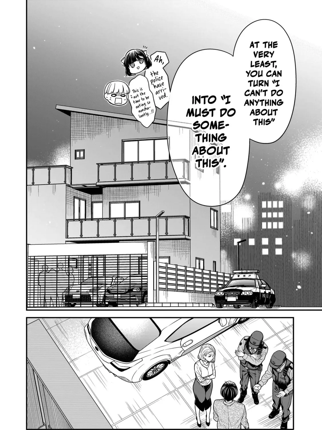 Miyu-chan wa Zutto Tomodachi Chapter 19 page 13 - 