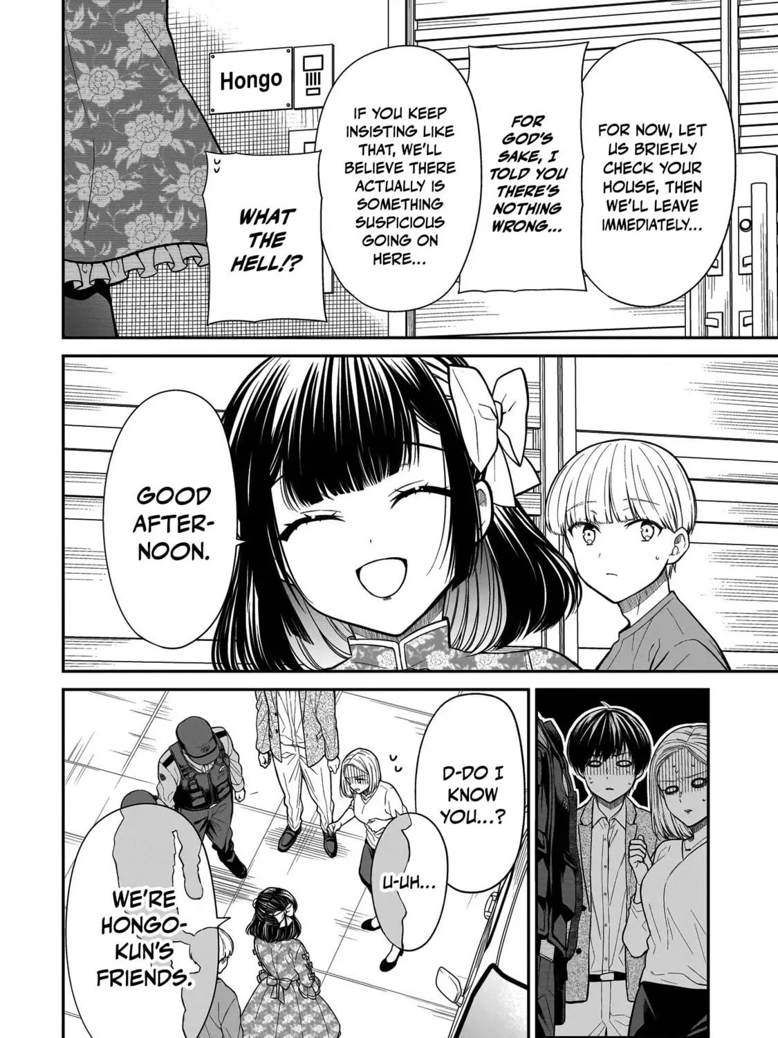 Miyu-chan wa Zutto Tomodachi Chapter 19 page 17 - 