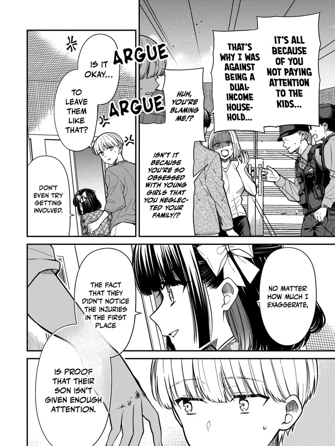 Miyu-chan wa Zutto Tomodachi Chapter 19 page 21 - 