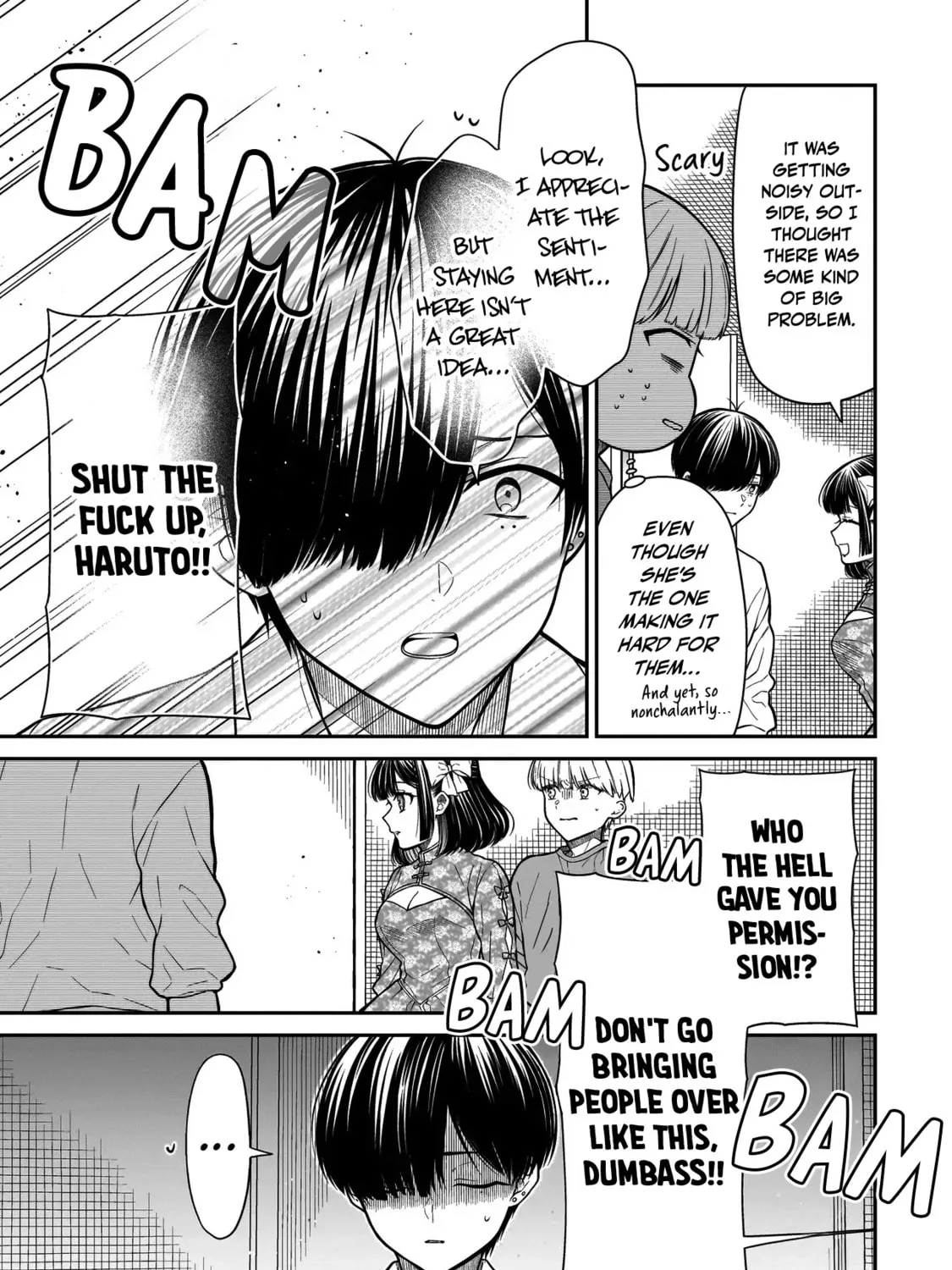 Miyu-chan wa Zutto Tomodachi Chapter 19 page 27 - 