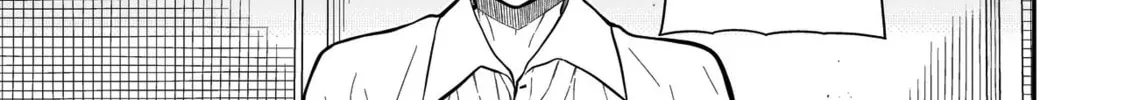 Miyu-chan wa Zutto Tomodachi Chapter 19 page 28 - 