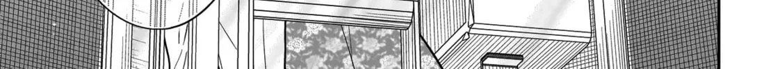 Miyu-chan wa Zutto Tomodachi Chapter 19 page 4 - 