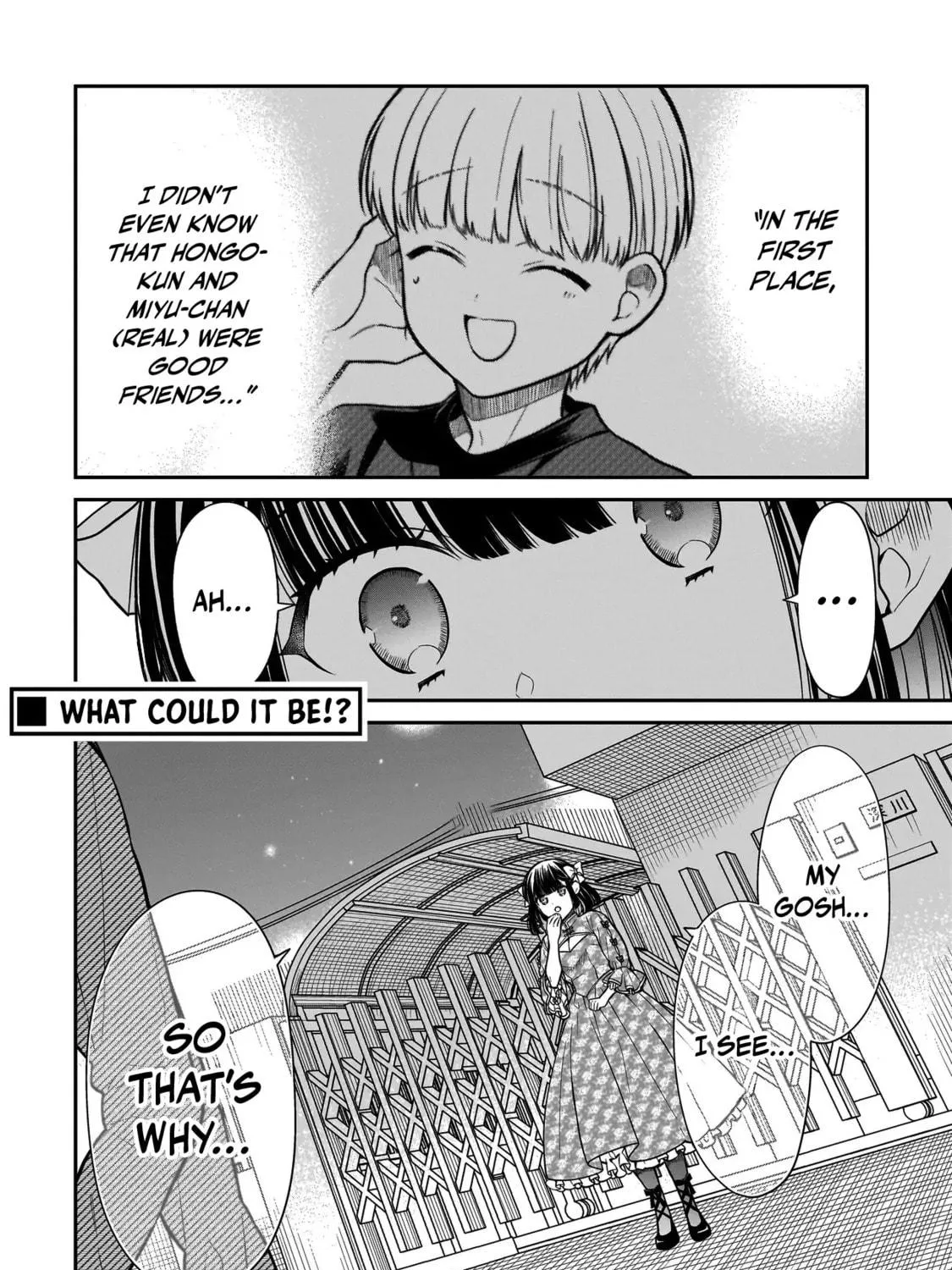Miyu-chan wa Zutto Tomodachi Chapter 19 page 49 - 