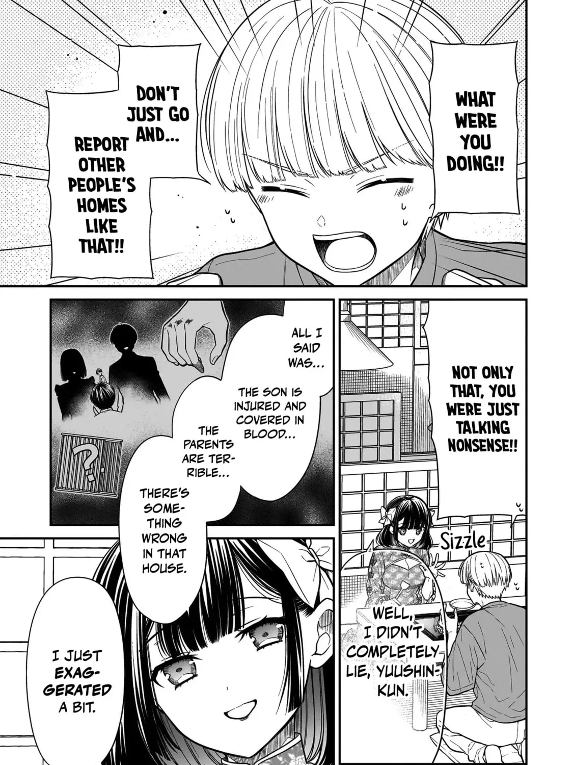 Miyu-chan wa Zutto Tomodachi Chapter 19 page 7 - 