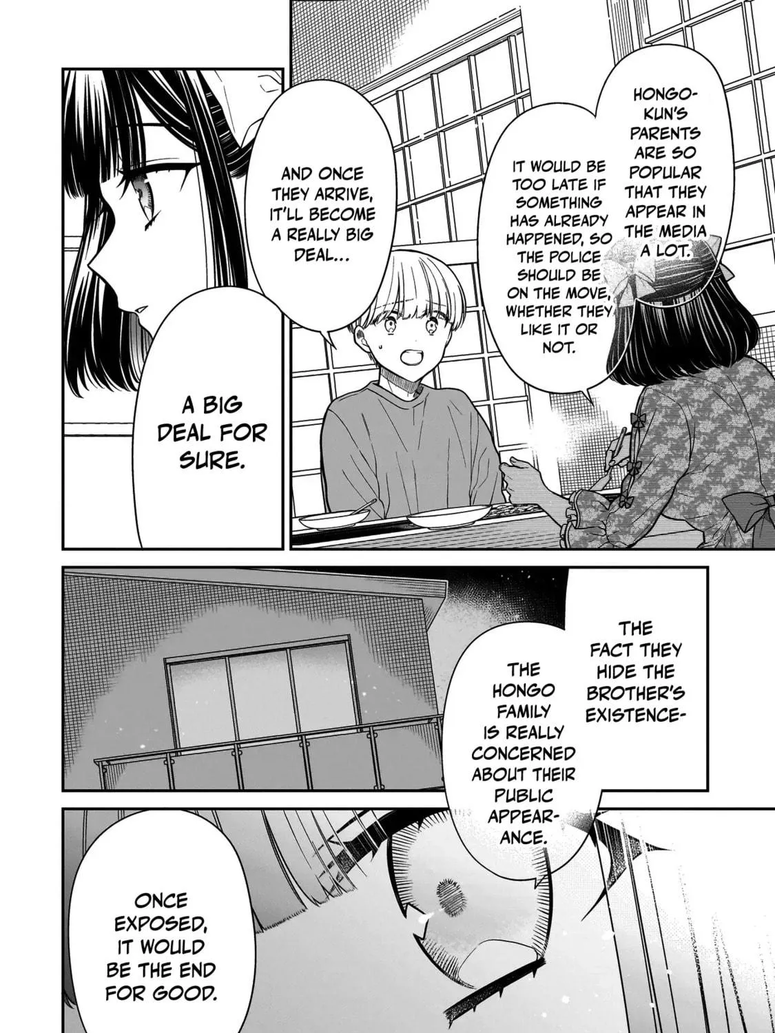 Miyu-chan wa Zutto Tomodachi Chapter 19 page 9 - 