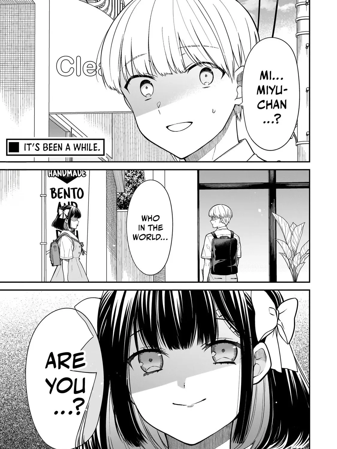 Miyu-chan wa Zutto Tomodachi Chapter 2 page 3 - 