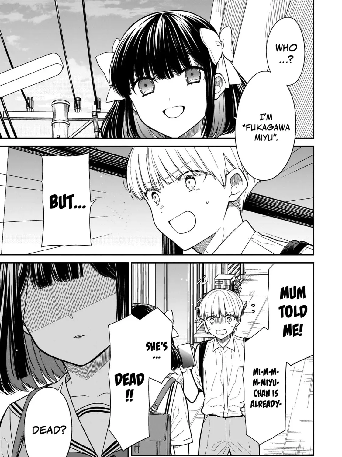 Miyu-chan wa Zutto Tomodachi Chapter 2 page 7 - 
