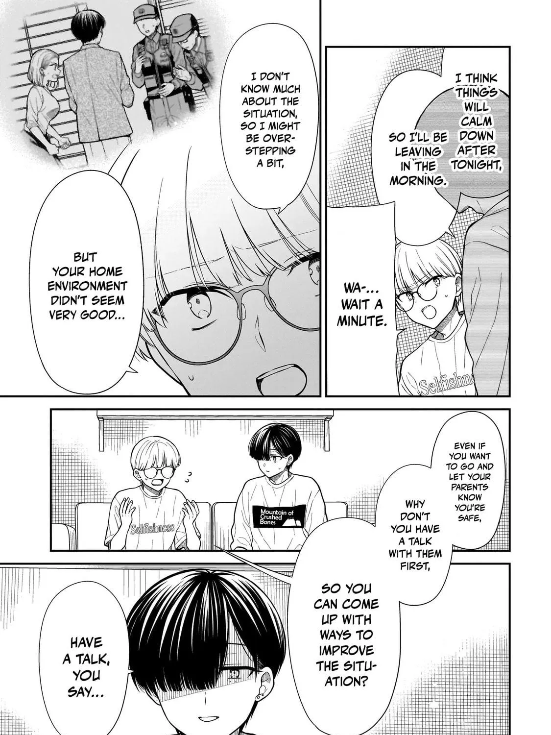 Miyu-chan wa Zutto Tomodachi Chapter 20 page 11 - 
