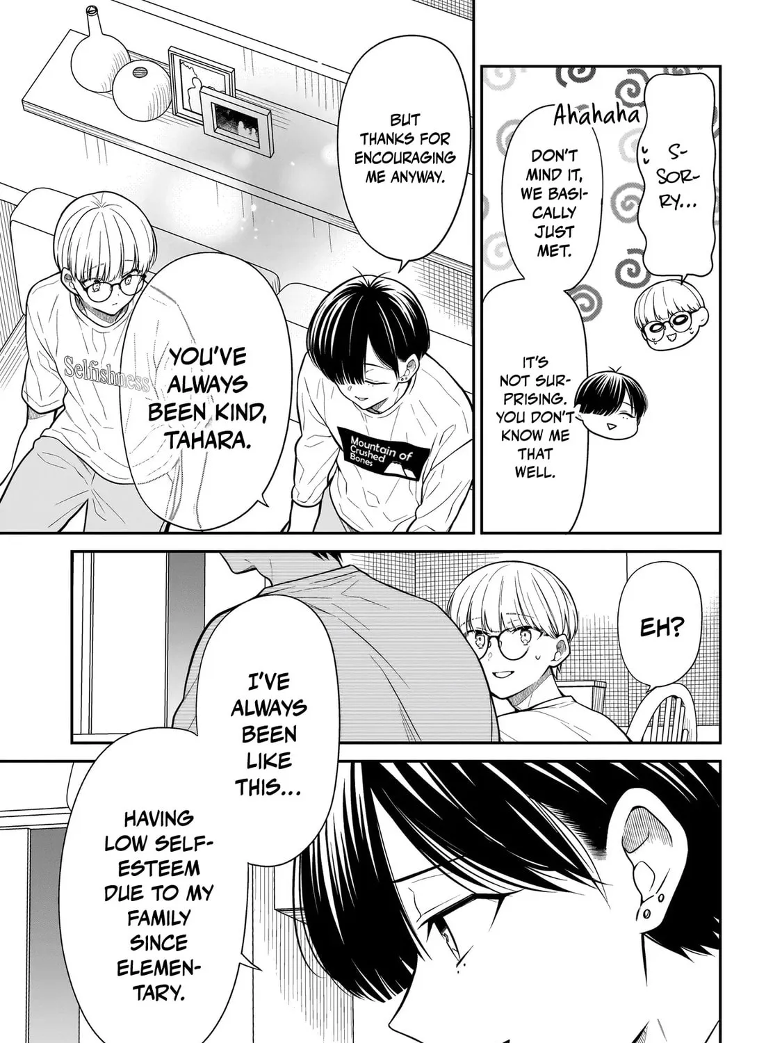 Miyu-chan wa Zutto Tomodachi Chapter 20 page 15 - 
