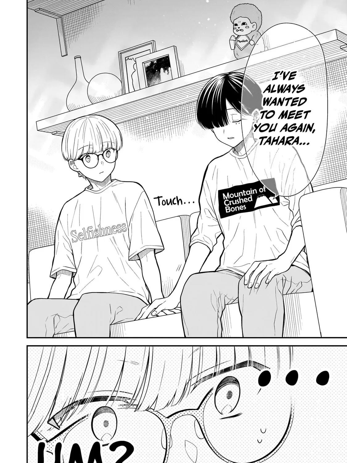 Miyu-chan wa Zutto Tomodachi Chapter 20 page 21 - 