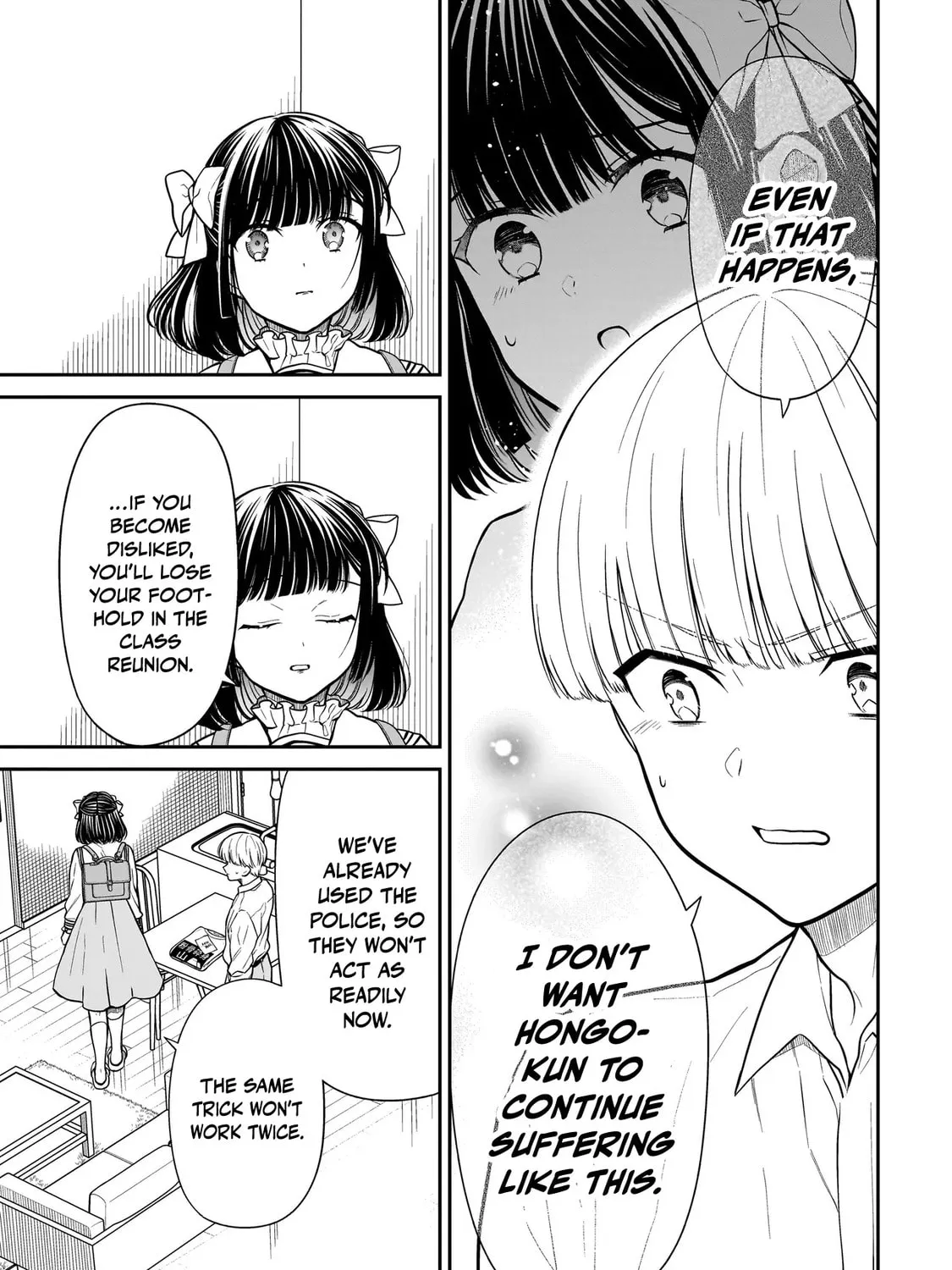 Miyu-chan wa Zutto Tomodachi Chapter 20 page 43 - 