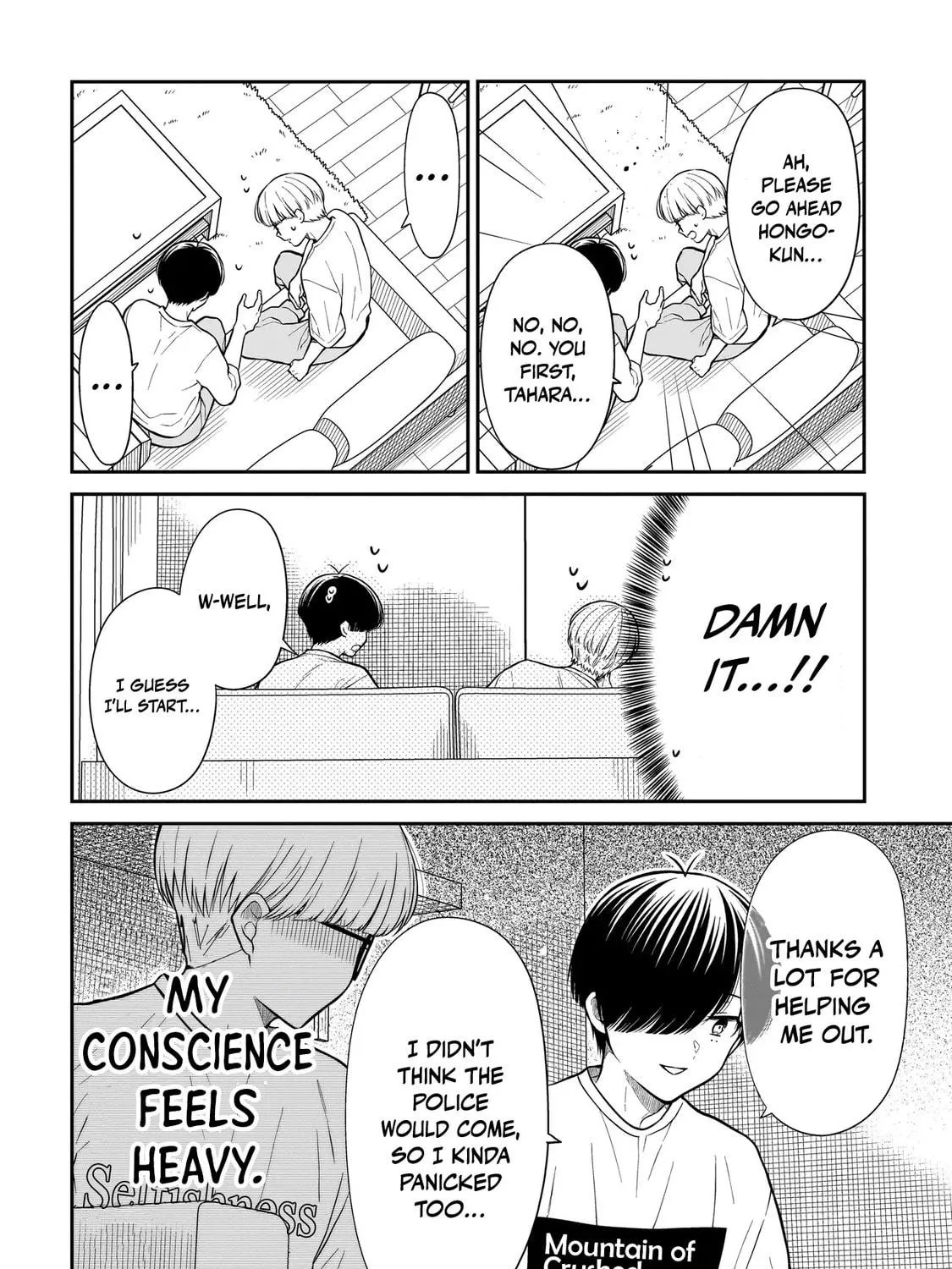 Miyu-chan wa Zutto Tomodachi Chapter 20 page 9 - 