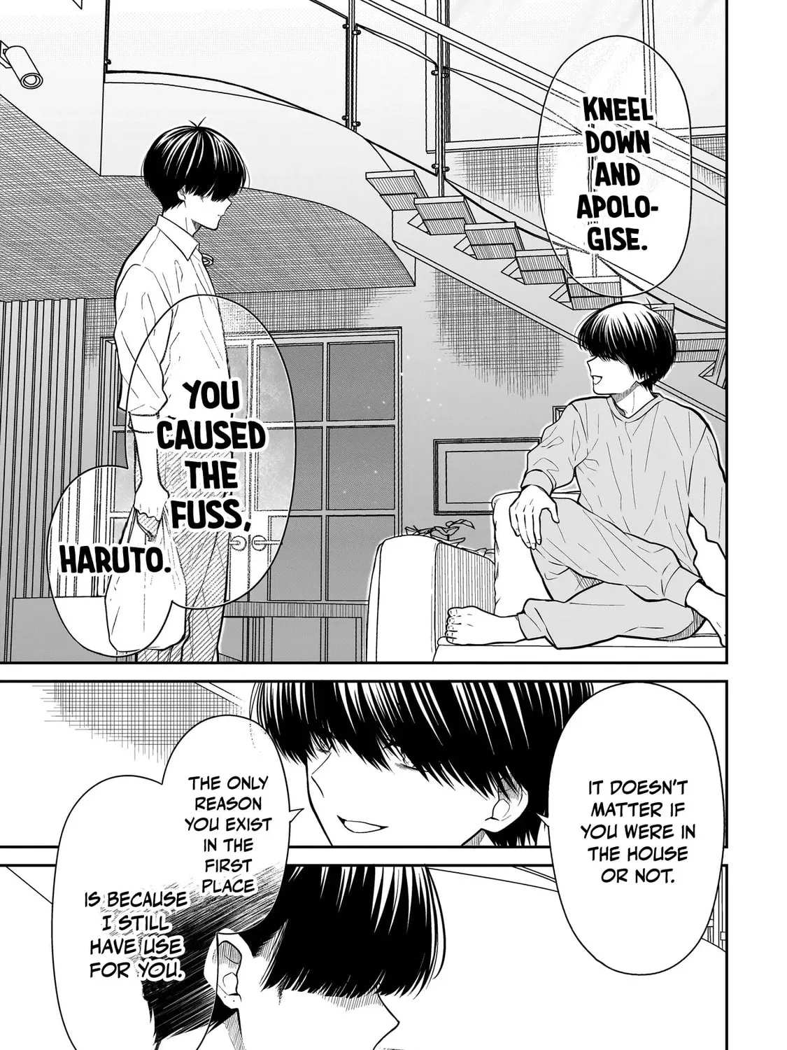 Miyu-chan wa Zutto Tomodachi Chapter 21 page 15 - 