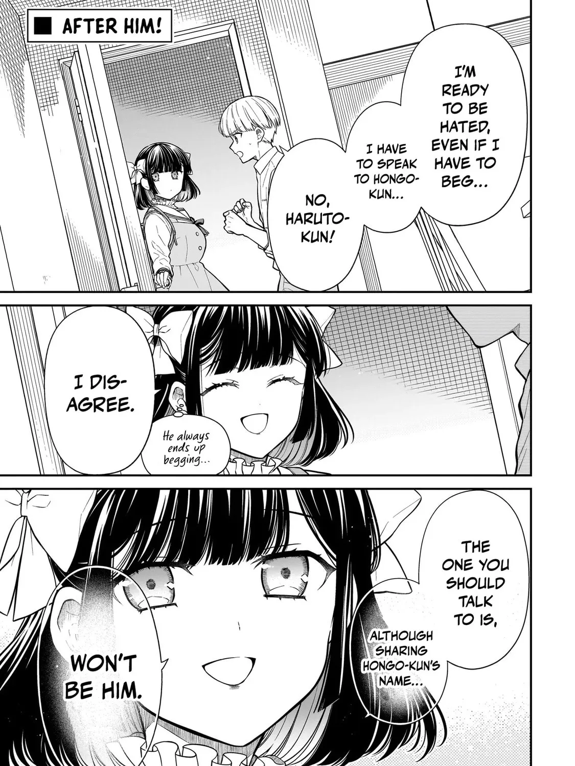 Miyu-chan wa Zutto Tomodachi Chapter 21 page 3 - 