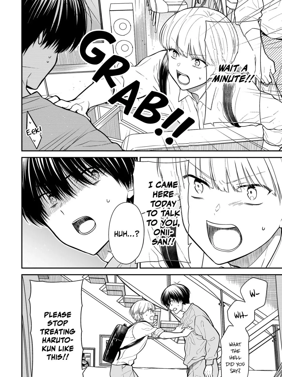 Miyu-chan wa Zutto Tomodachi Chapter 21 page 21 - 