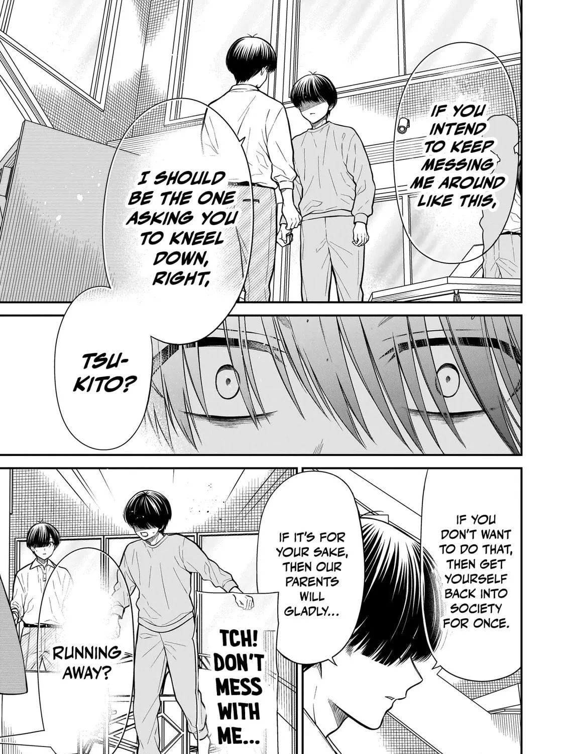 Miyu-chan wa Zutto Tomodachi Chapter 21 page 35 - 