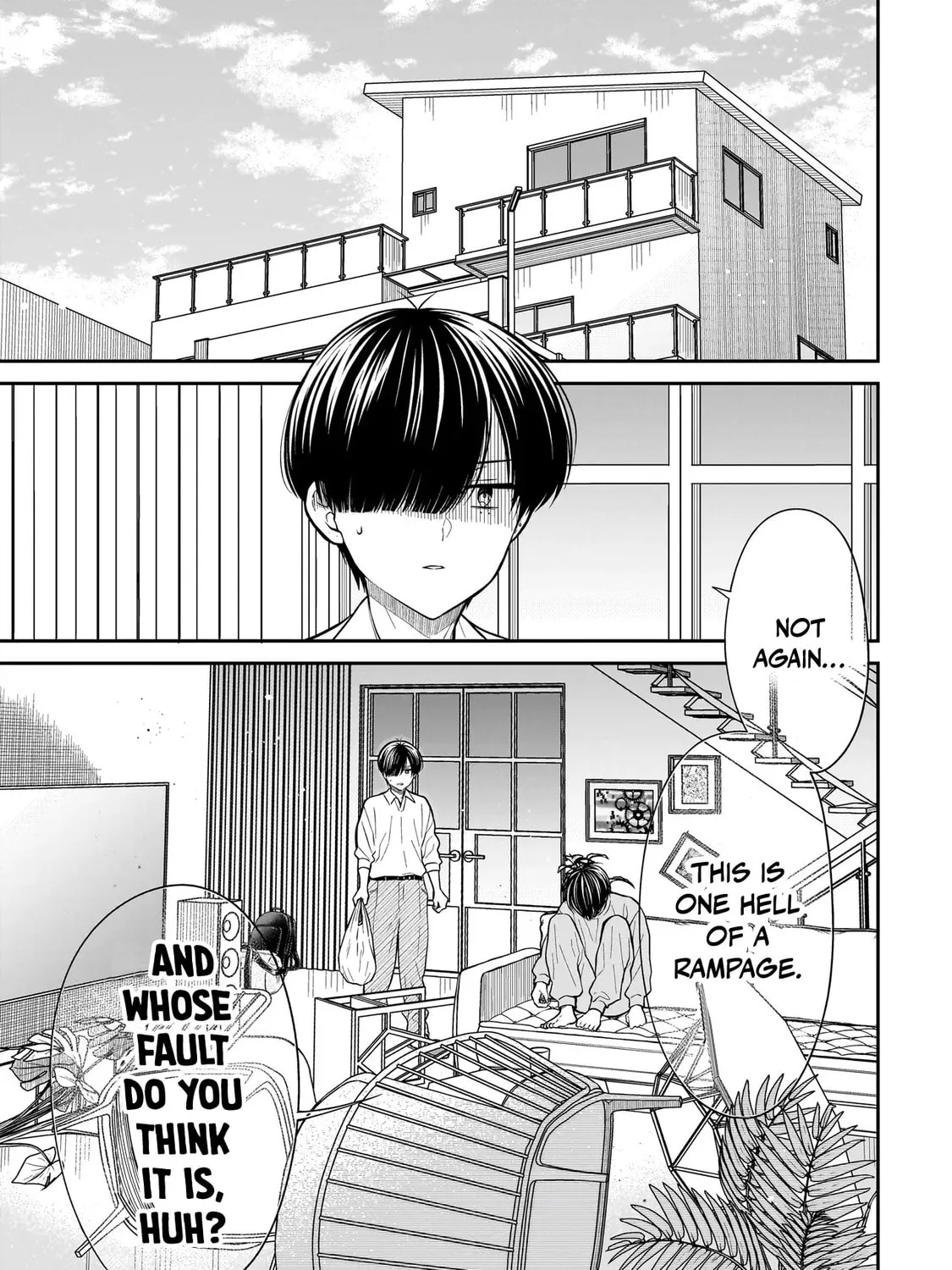 Miyu-chan wa Zutto Tomodachi Chapter 21 page 7 - 