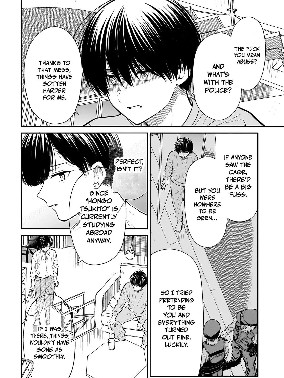 Miyu-chan wa Zutto Tomodachi Chapter 21 page 9 - 