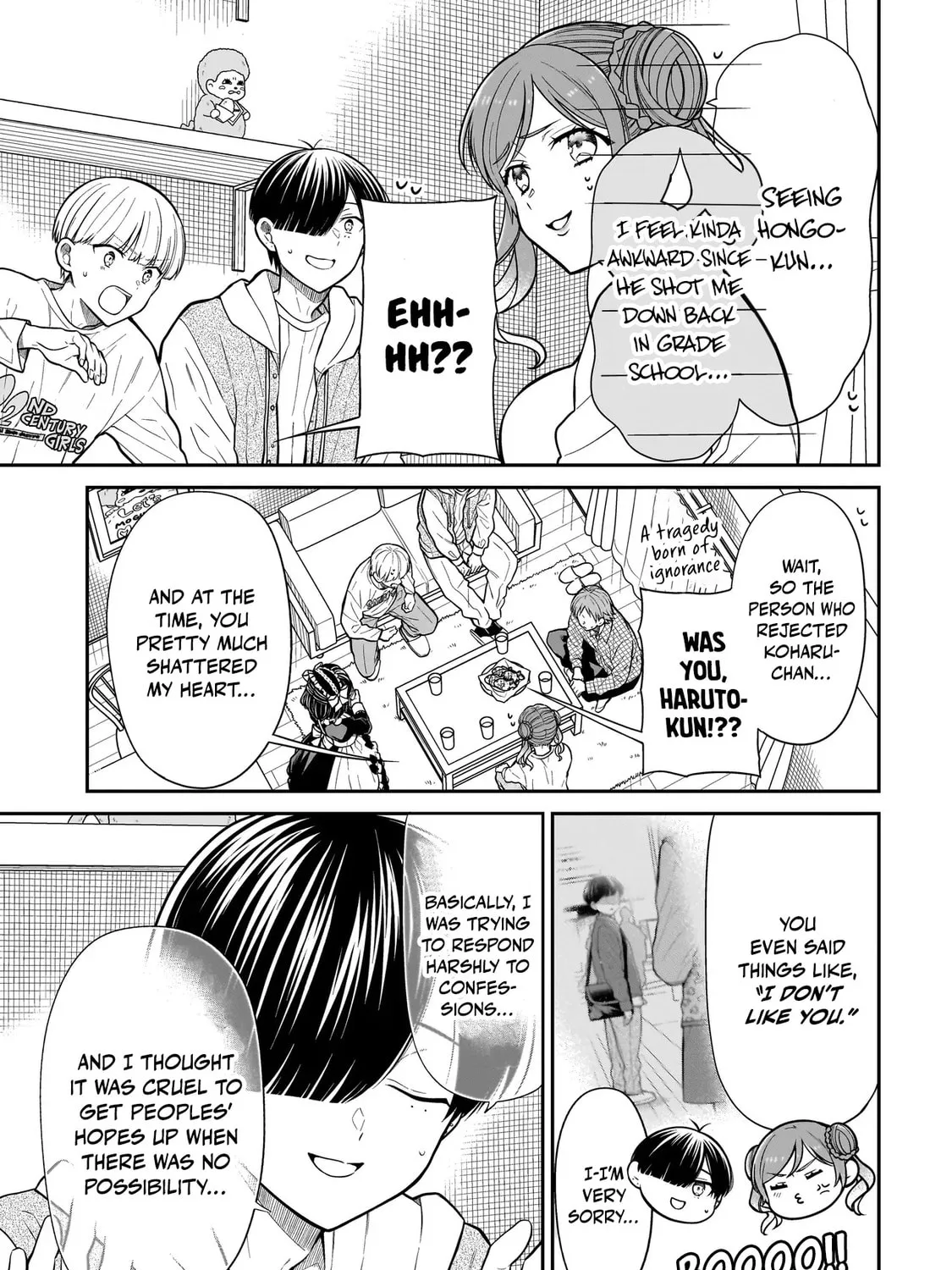 Miyu-chan wa Zutto Tomodachi Chapter 22 page 15 - 