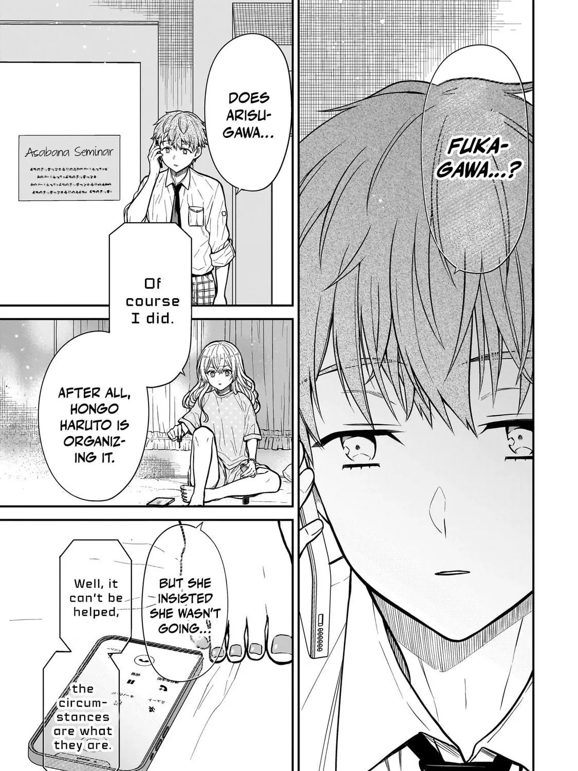 Miyu-chan wa Zutto Tomodachi Chapter 23 page 11 - 