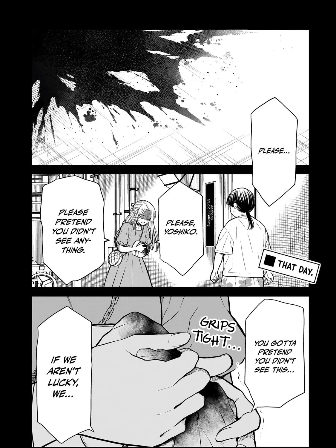Miyu-chan wa Zutto Tomodachi Chapter 23 page 3 - 