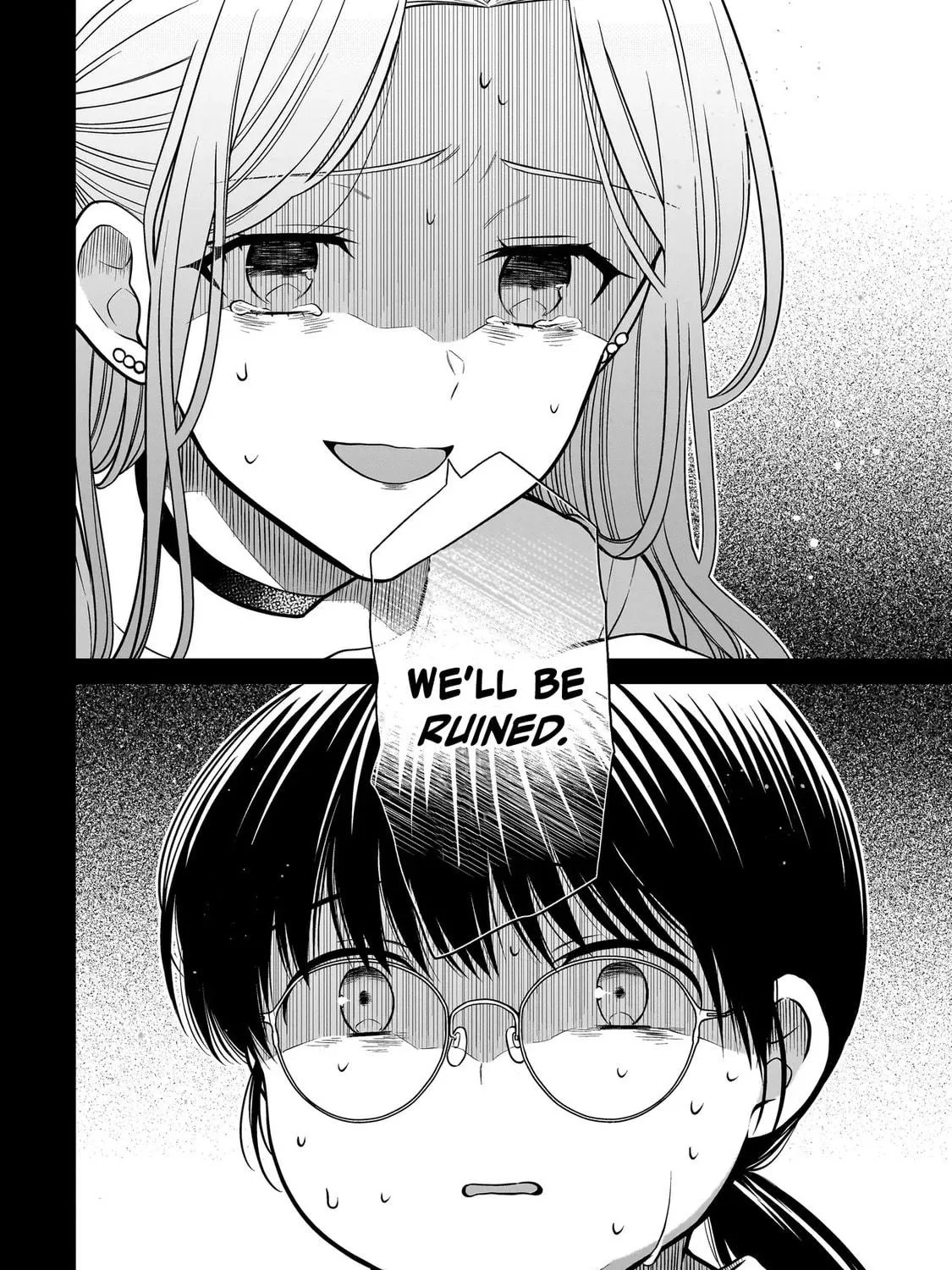 Miyu-chan wa Zutto Tomodachi Chapter 23 page 5 - 