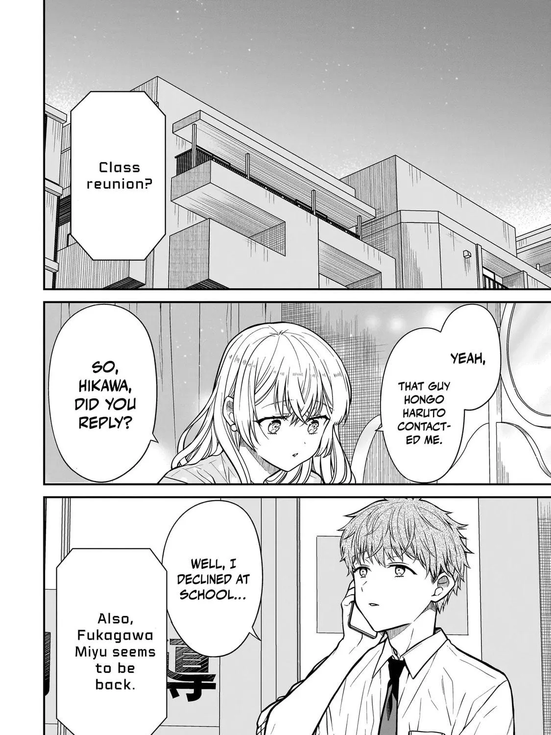 Miyu-chan wa Zutto Tomodachi Chapter 23 page 9 - 