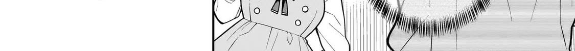 Miyu-chan wa Zutto Tomodachi Chapter 24 page 14 - 