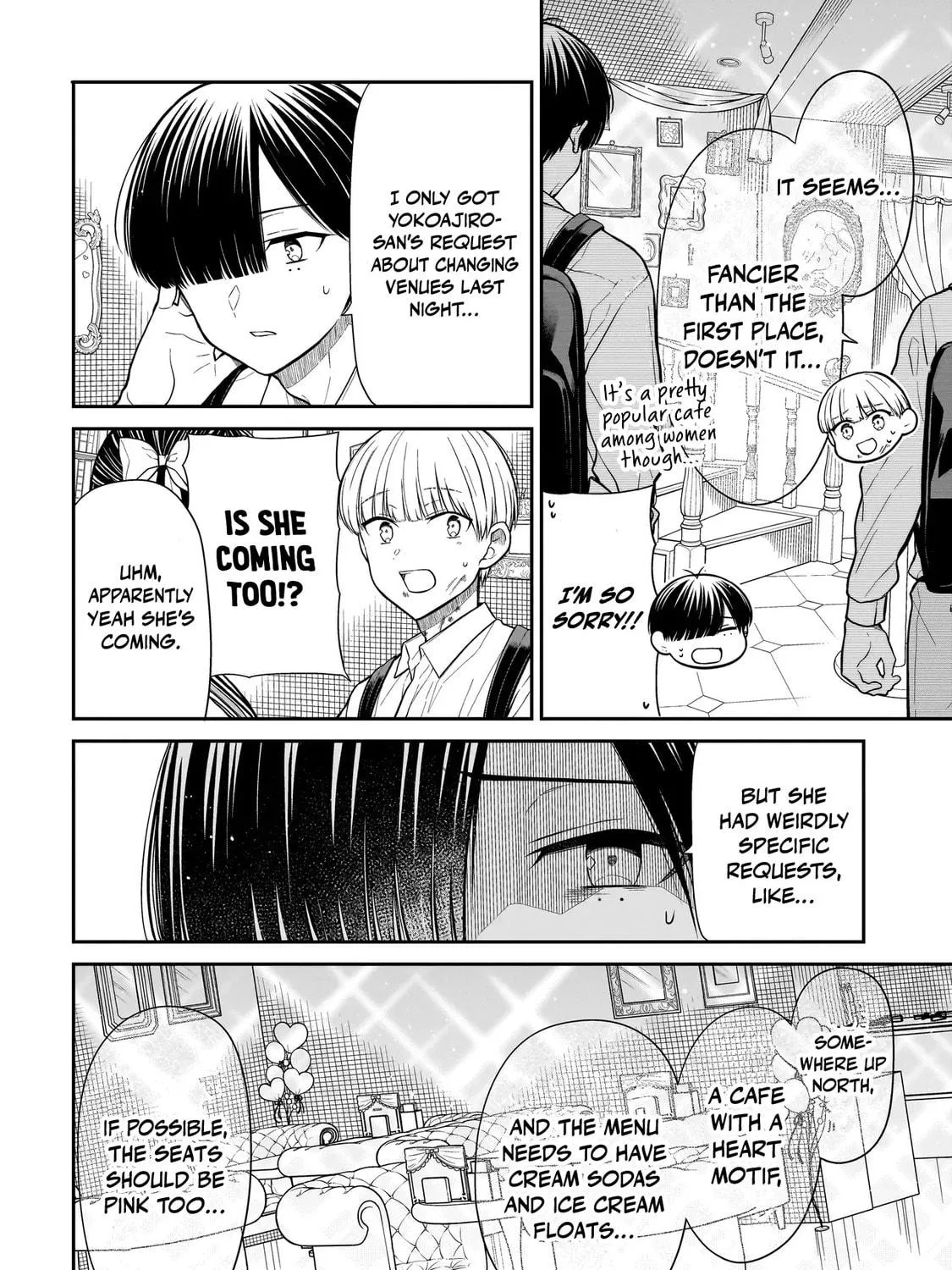 Miyu-chan wa Zutto Tomodachi Chapter 24 page 17 - 