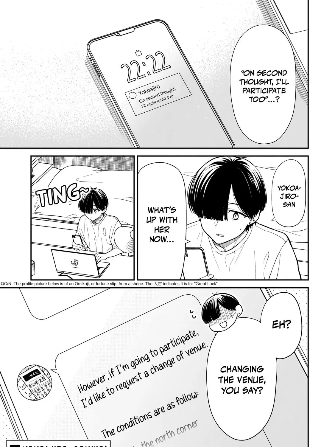 Miyu-chan wa Zutto Tomodachi Chapter 24 page 3 - 