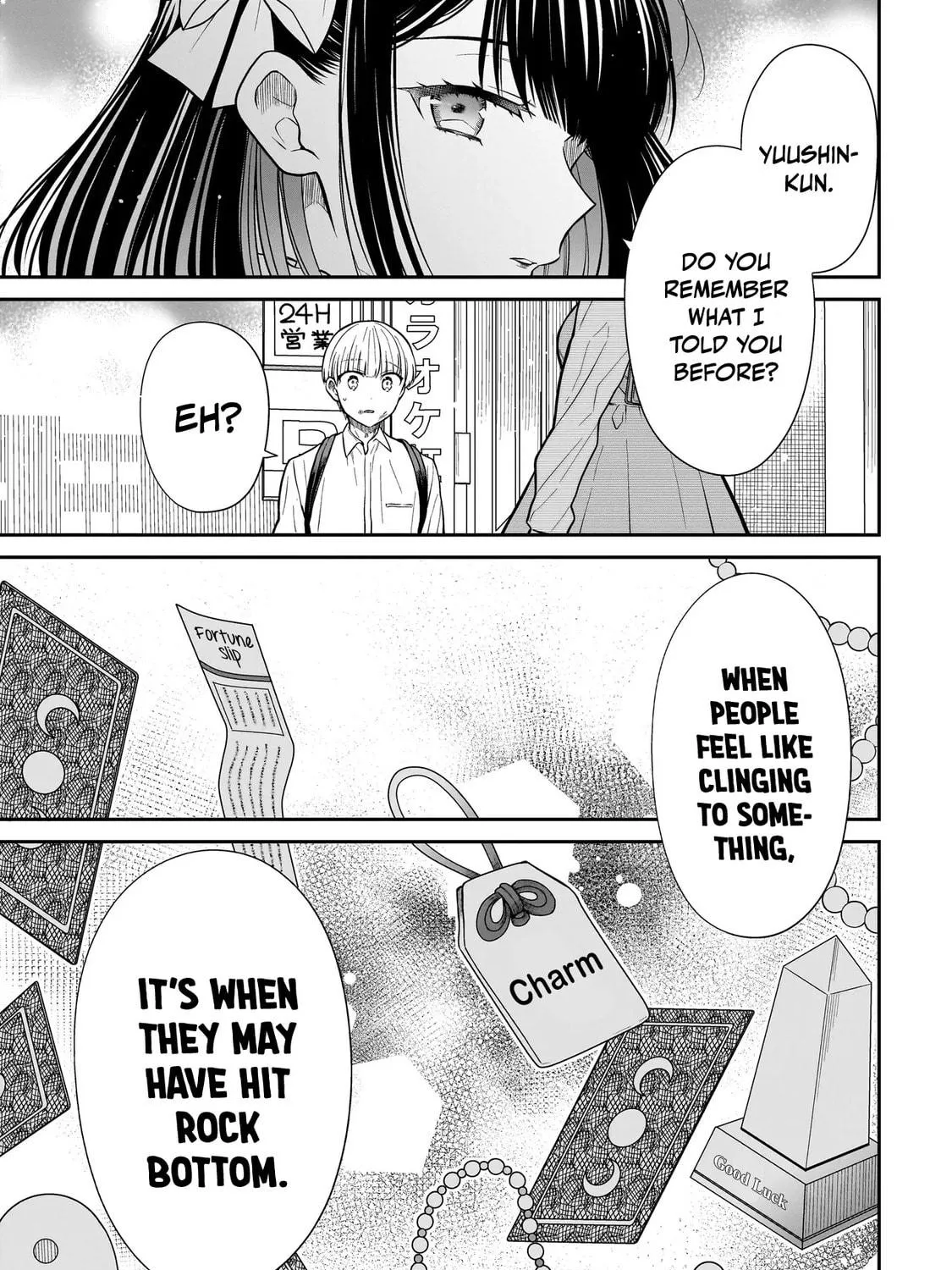 Miyu-chan wa Zutto Tomodachi Chapter 24 page 47 - 