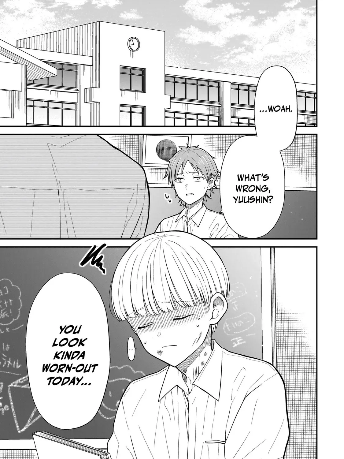 Miyu-chan wa Zutto Tomodachi Chapter 24 page 7 - 