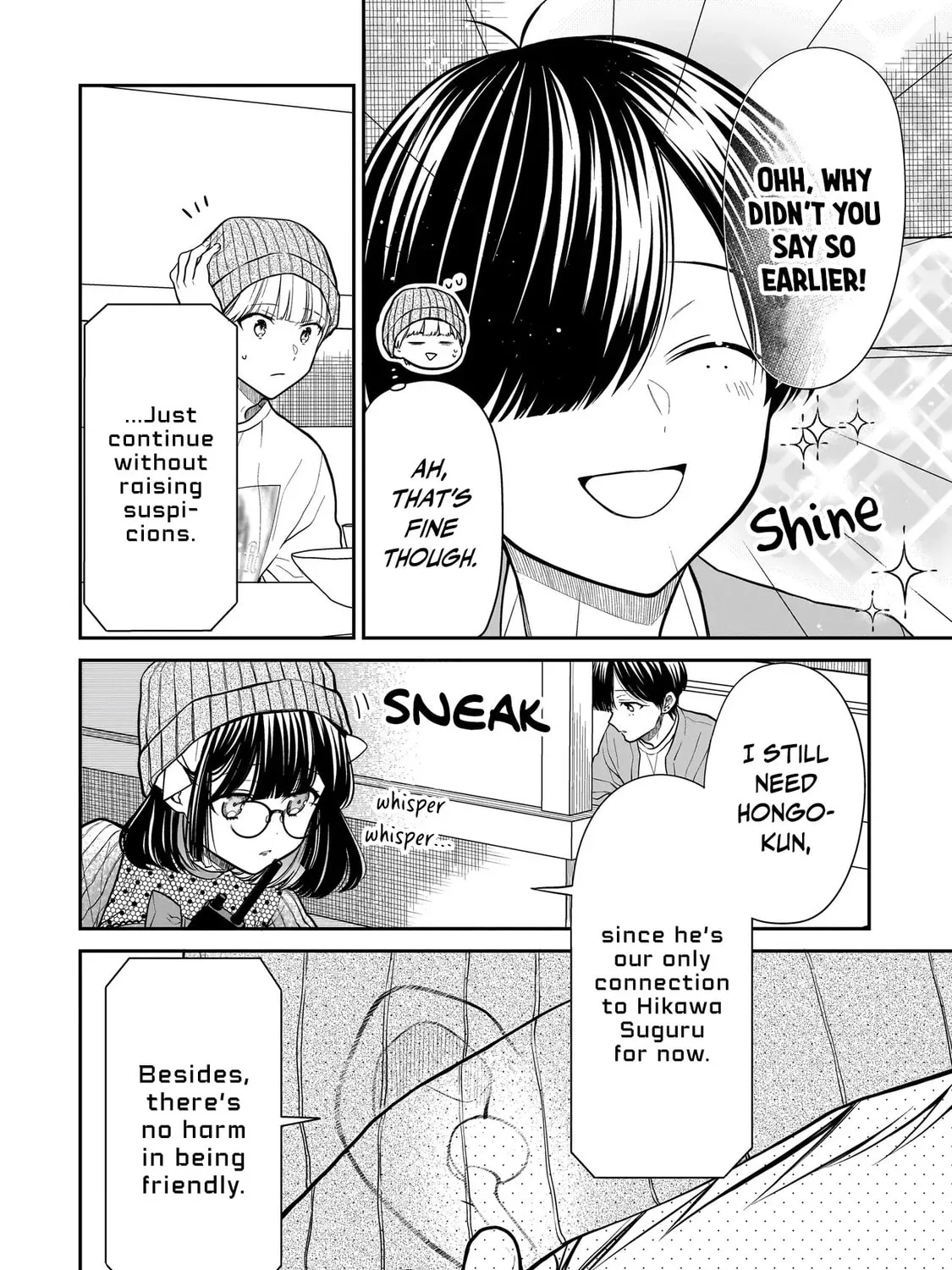 Miyu-chan wa Zutto Tomodachi Chapter 25 page 13 - 
