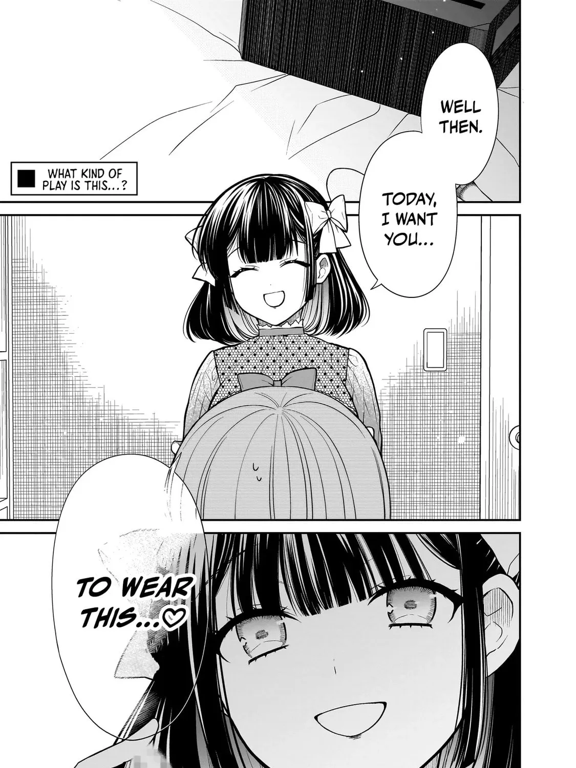 Miyu-chan wa Zutto Tomodachi Chapter 25 page 3 - 