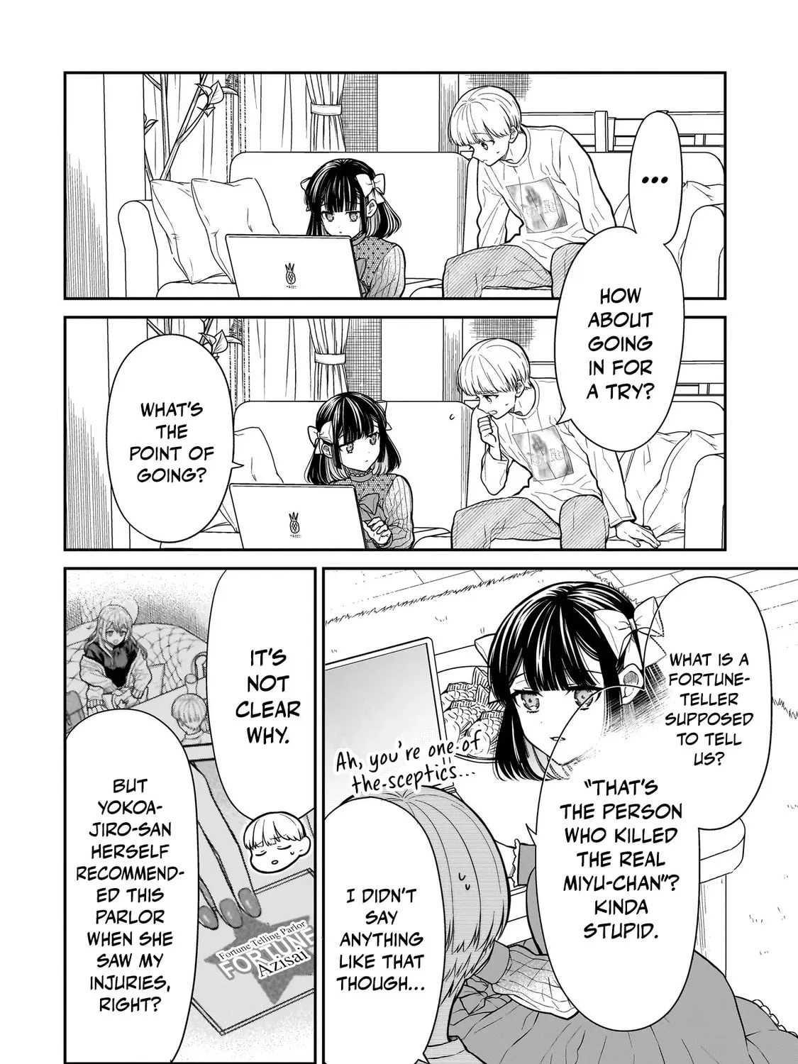 Miyu-chan wa Zutto Tomodachi Chapter 25 page 21 - 