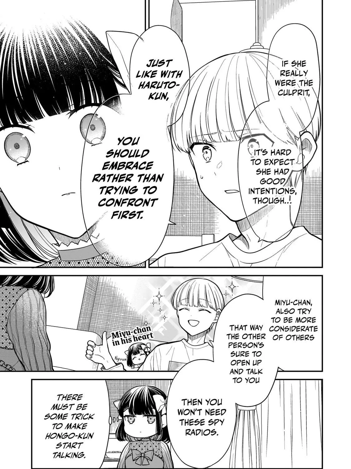 Miyu-chan wa Zutto Tomodachi Chapter 25 page 23 - 