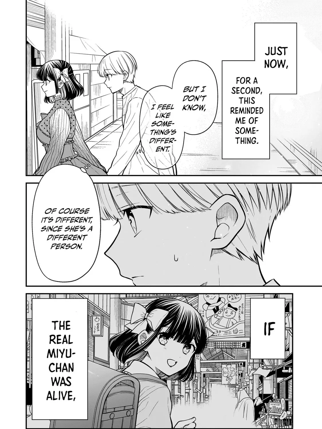 Miyu-chan wa Zutto Tomodachi Chapter 25 page 31 - 