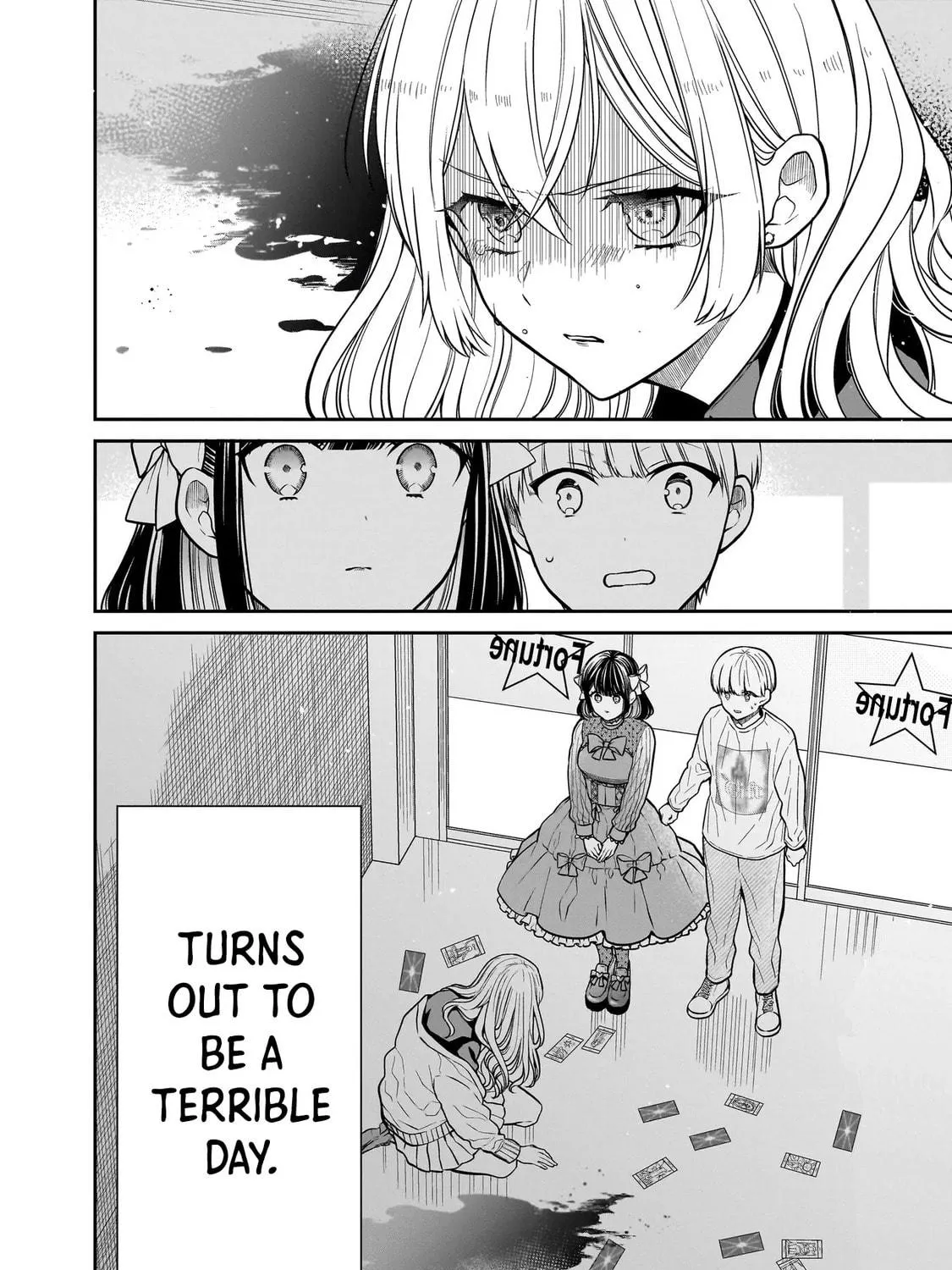 Miyu-chan wa Zutto Tomodachi Chapter 25 page 35 - 