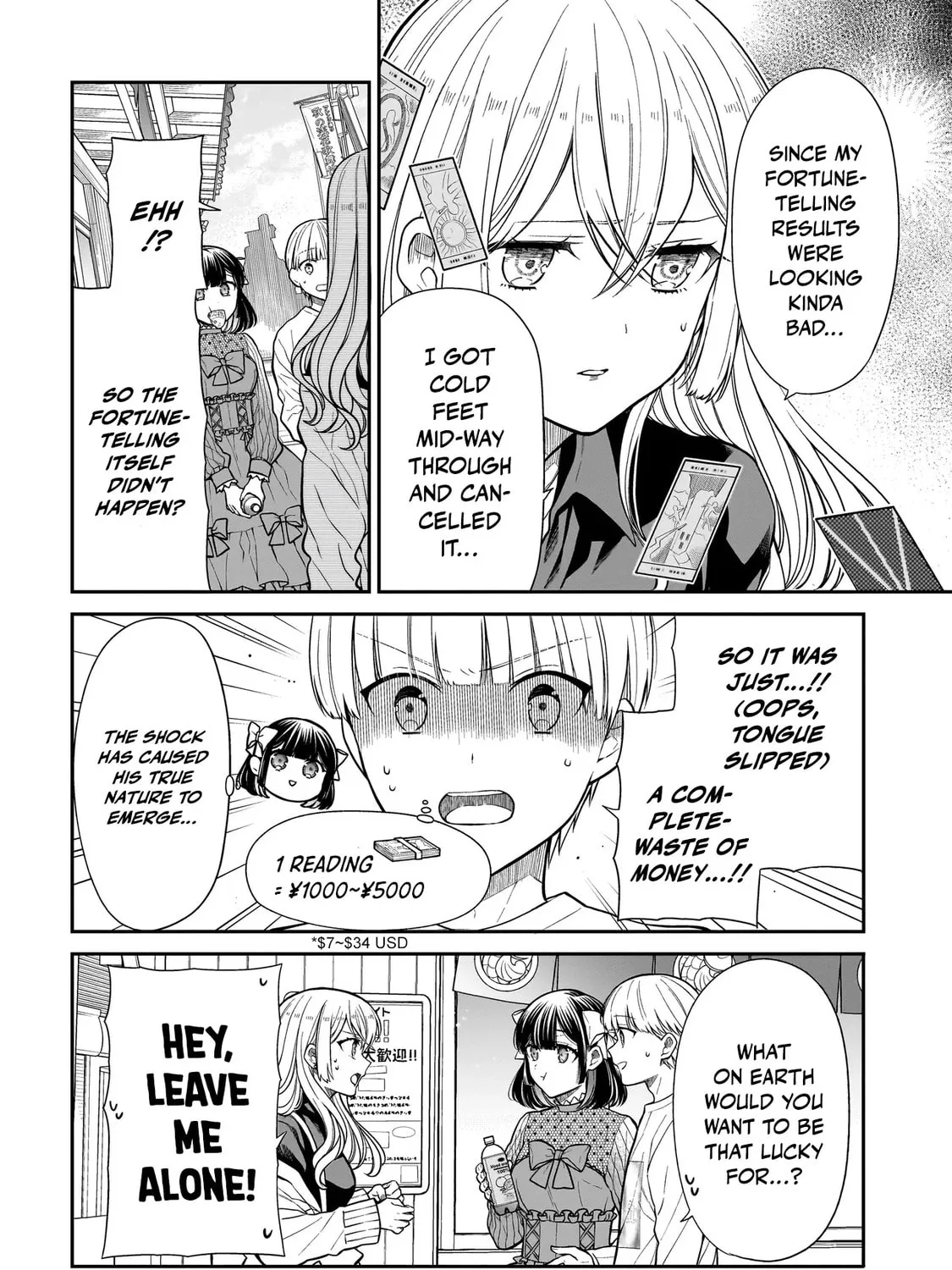 Miyu-chan wa Zutto Tomodachi Chapter 26 page 11 - 