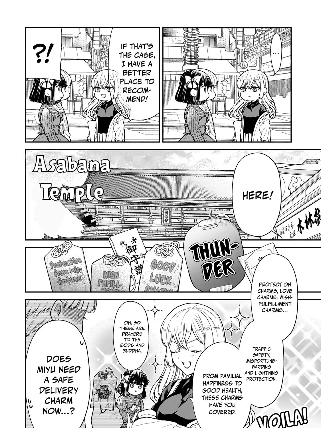Miyu-chan wa Zutto Tomodachi Chapter 26 page 15 - 