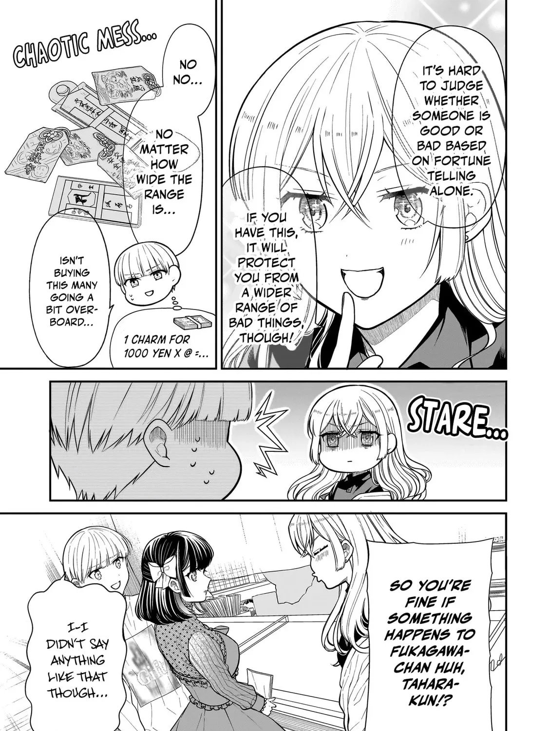 Miyu-chan wa Zutto Tomodachi Chapter 26 page 17 - 