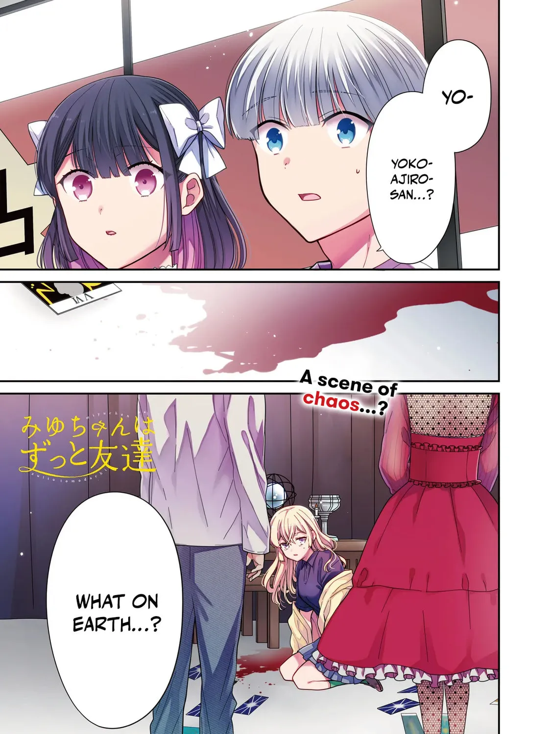 Miyu-chan wa Zutto Tomodachi Chapter 26 page 3 - 