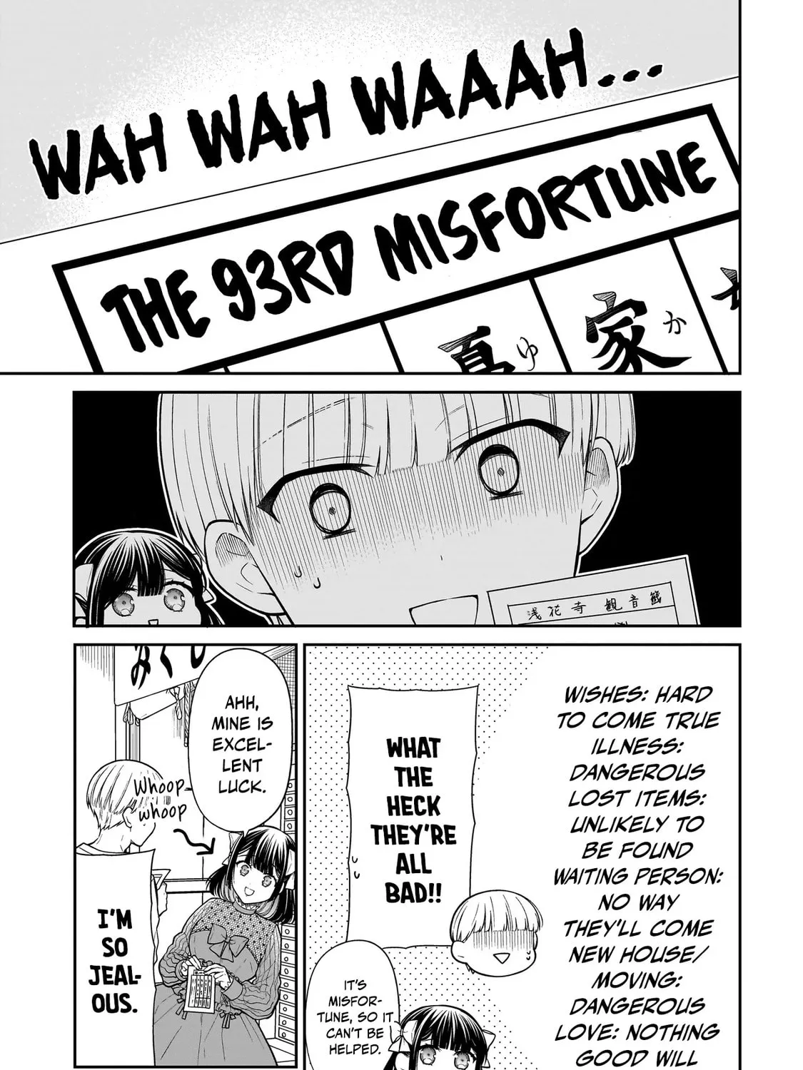 Miyu-chan wa Zutto Tomodachi Chapter 26 page 25 - 