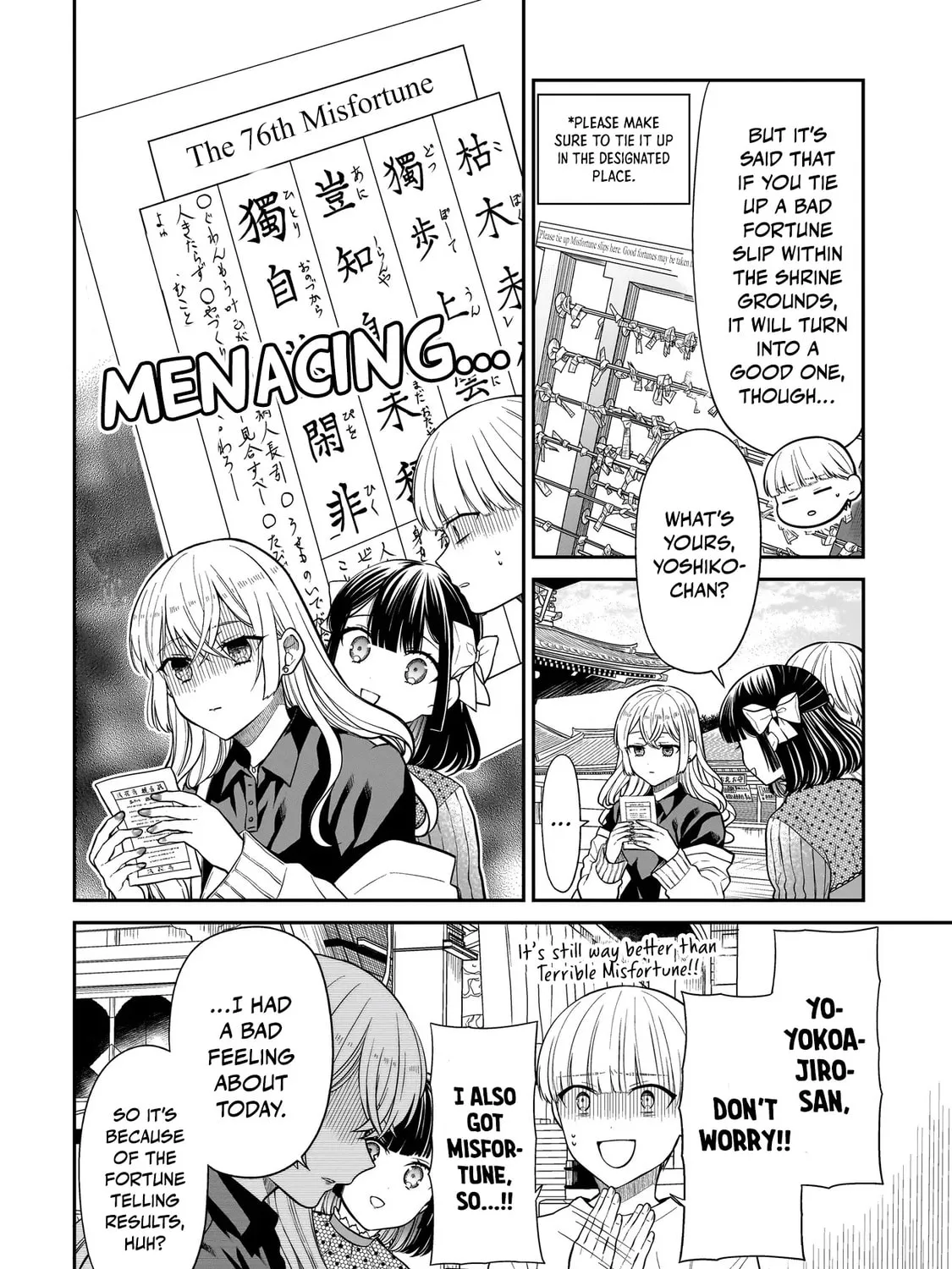 Miyu-chan wa Zutto Tomodachi Chapter 26 page 27 - 