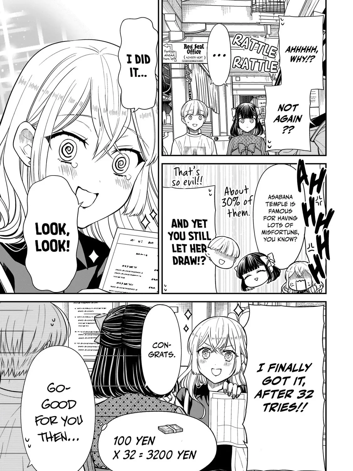 Miyu-chan wa Zutto Tomodachi Chapter 26 page 33 - 