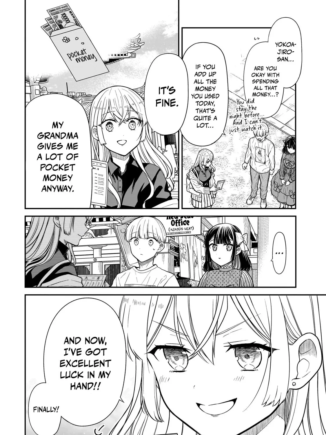 Miyu-chan wa Zutto Tomodachi Chapter 26 page 35 - 