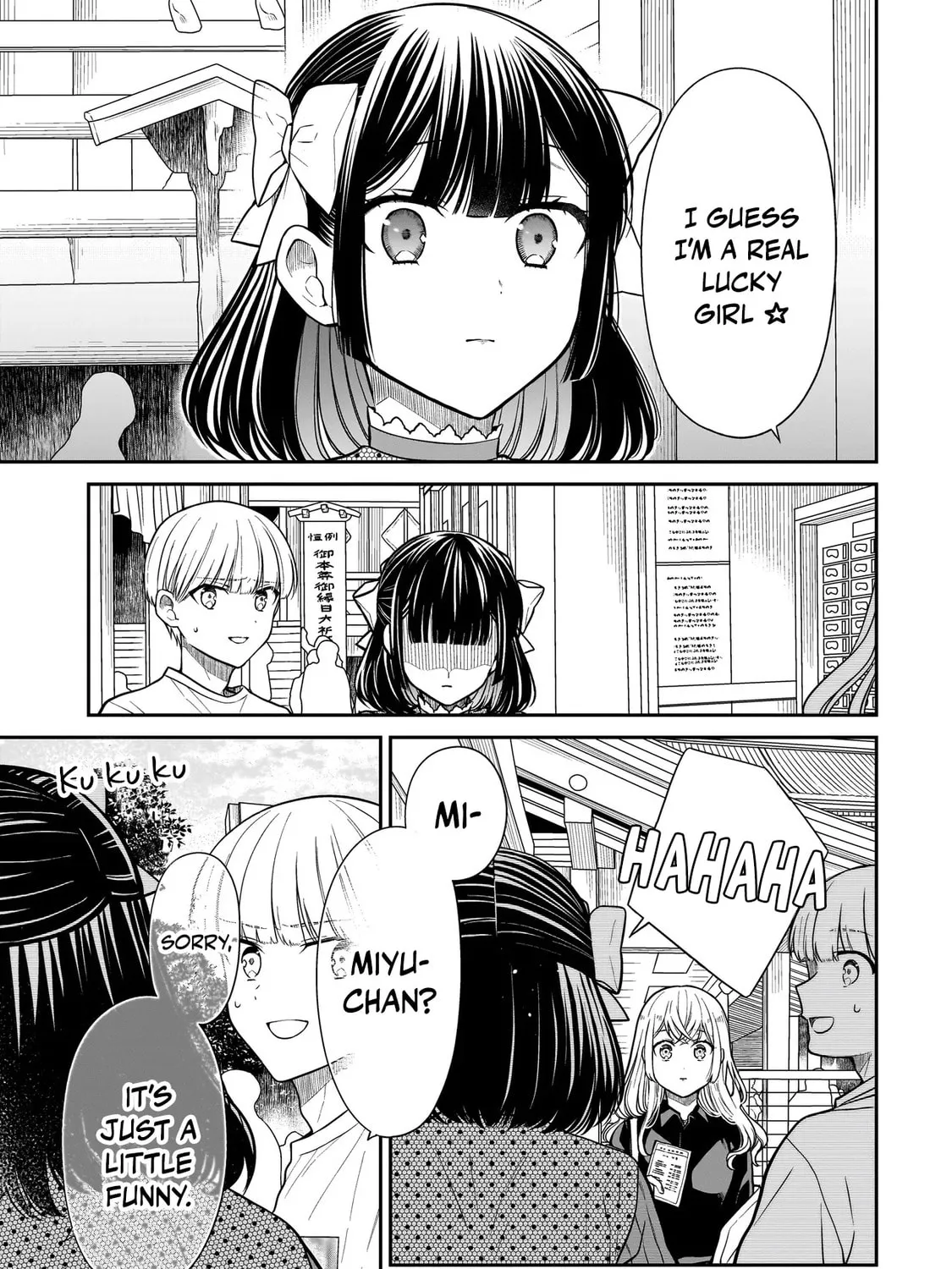 Miyu-chan wa Zutto Tomodachi Chapter 26 page 37 - 