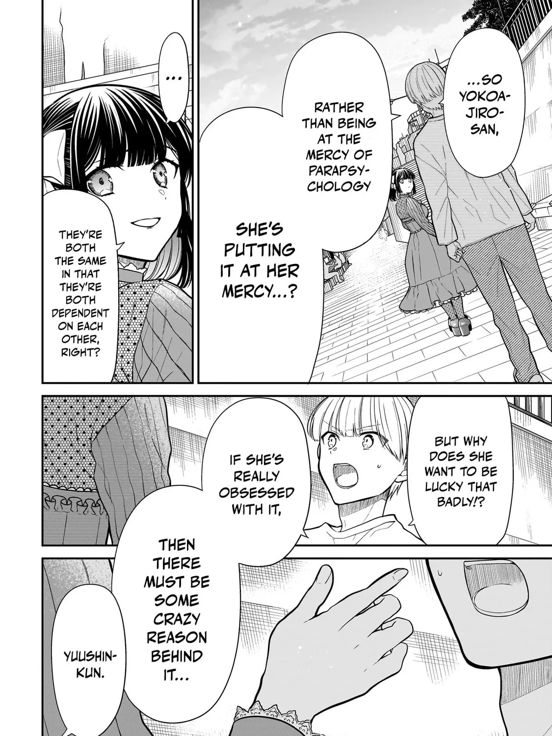 Miyu-chan wa Zutto Tomodachi Chapter 26 page 51 - 
