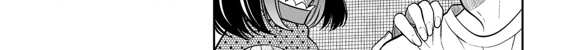Miyu-chan wa Zutto Tomodachi Chapter 26 page 54 - 